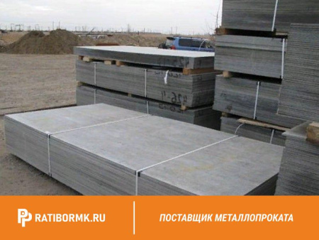 Лист 16х1200x3000мм АЦЭИД 350 ГОСТ 4248-92