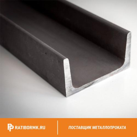 Швеллер 40у ст. 3сп/3пс L=11.7 - 12 м ГОСТ 8240-97