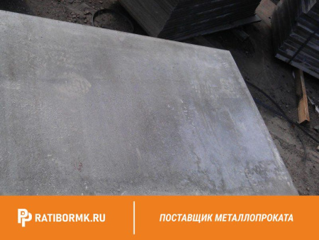 Лист 10х1200x3000мм АЦЭИД 400 ГОСТ 4248-92