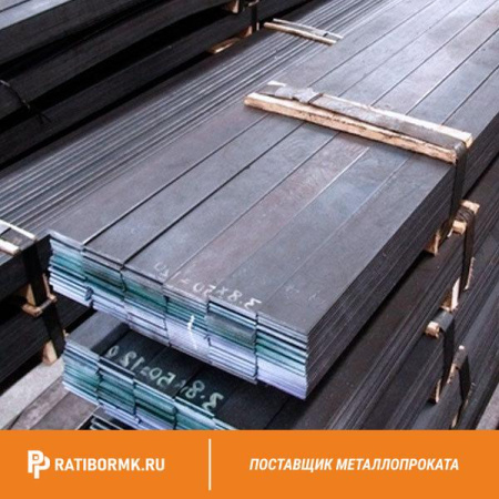 Полоса стальная 25х8 мм L=6 м 40х ГОСТ 103-2006