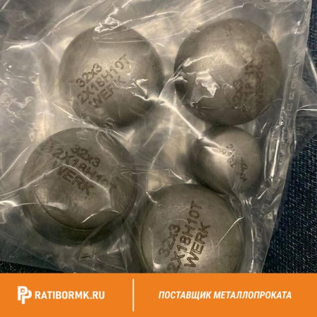 Заглушка пластиковая 20х20 мм