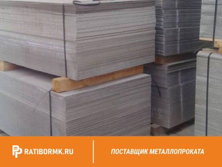 Лист 6х1200x3000мм АЦЭИД 350 ГОСТ 4248-92