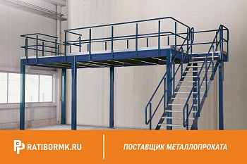 Металлические лестницы