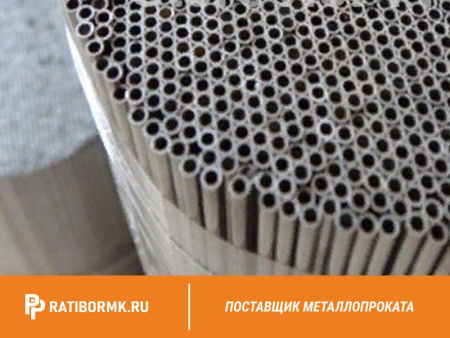 Труба бесшовная 8х1,5 мм ст. 20 ГОСТ 8734-75