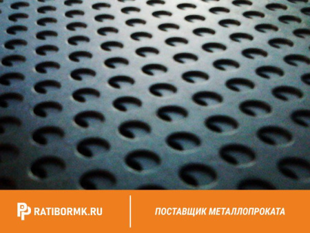 Лист перфорированный алюминиевый 1,5х1000х2000 мм Rv 15,0-21,0