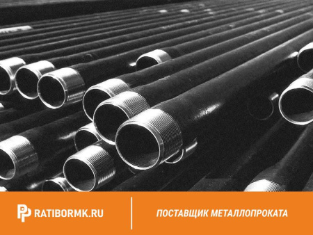 Труба ВГП оцинкованная Ц-Р-25х2,8 мм ГОСТ 3262-75