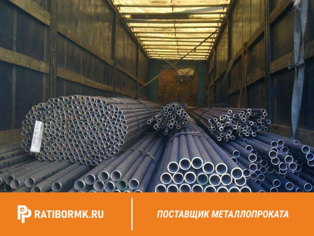 Труба холоднодеформированная 48х3 мм ст. 09Г2С ГОСТ 8734-75, 8733-74