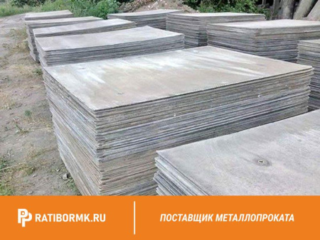 Лист 30х1200x3000мм АЦЭИД 450 ГОСТ 4248-92
