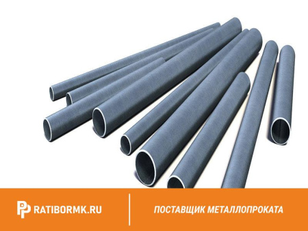 Труба водогазопроводная оцинкованная Ц-Р-8х2,2 мм ГОСТ 3262-75