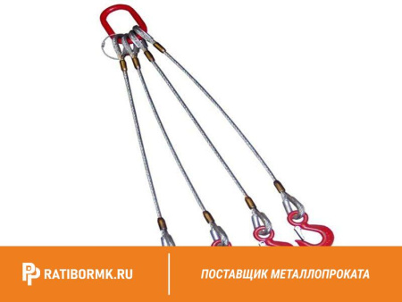 Строп канатный 1СК 1,6т D=13мм L=5м ГОСТ 25573-82