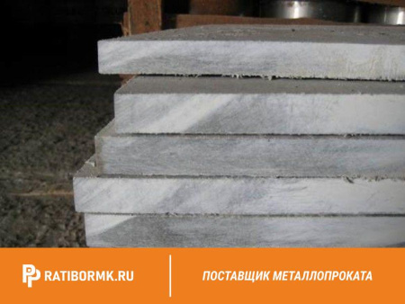 Лист 30х1500x3000мм АЦЭИД 400 ГОСТ 4248-92