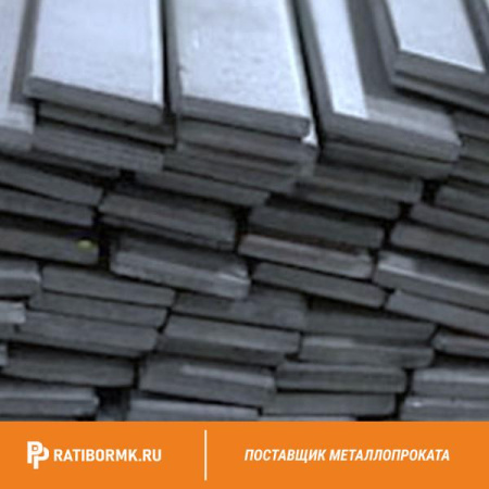 Полоса оцинкованная 50х2 мм ГОСТ 9.307-89