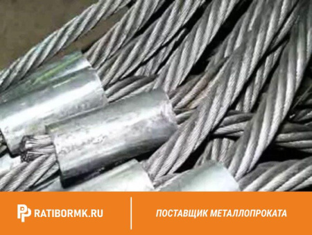 Строп канатный 4СК 10т D=22,5мм L=5м ГОСТ 25573-82