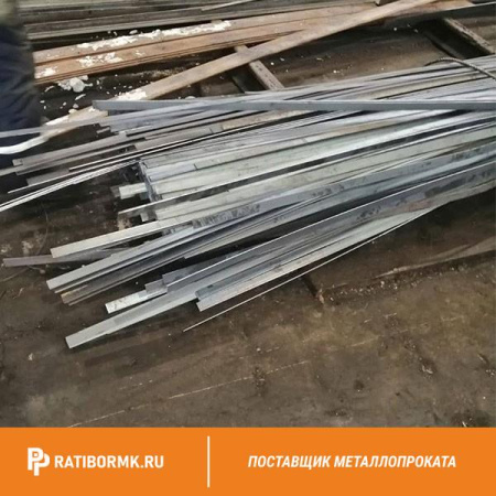 Полоса стальная 130х12 мм L=6 м Р18 ГОСТ 103-2006