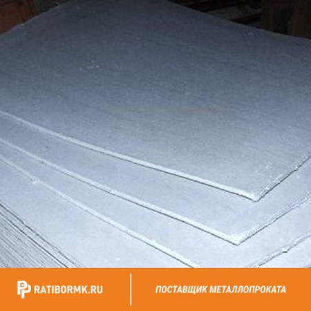 Асбокартон 3х800х1000 мм КАОН-1 ГОСТ 2850-95