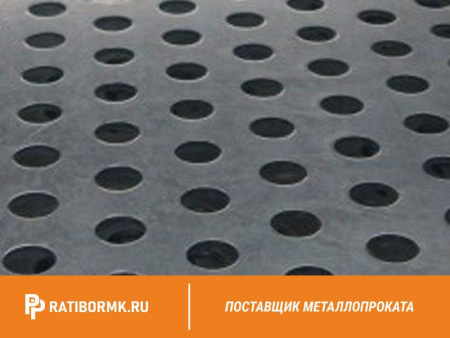 Лист перфорированный алюминиевый 1,5х1000х2000 мм Rv 5,0-8,0