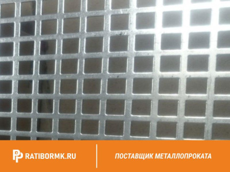 Лист перфорированный алюминиевый 1,5х1000х2000 мм Qg 15,0-20,0