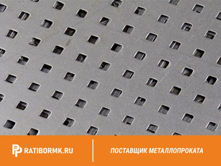 Лист перфорированный алюминиевый 1х1200х3000 мм Qg 10,0-15,0