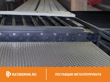 Лист перфорированный алюминиевый 0,7х1000х2000 мм Rv 3,0-5,0