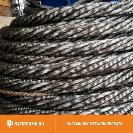 Канат оцинкованный 44 ГОСТ 7667-80