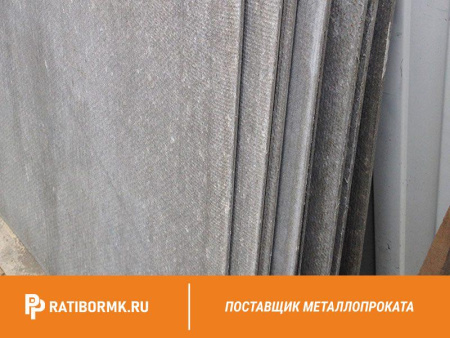 Лист 8х1500x3000мм АЦЭИД 450 ГОСТ 4248-92