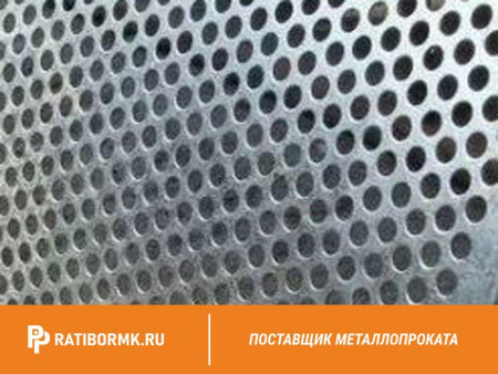 Лист перфорированный алюминиевый 0,7х1000х2000 мм Rv 5,0-8,0