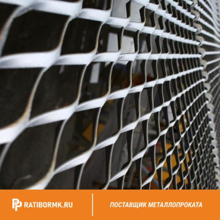 Лист просечно-вытяжной ПВЛ 204 оцинкованный ГОСТ 8706-78