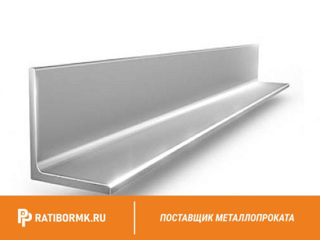 Уголок стальной равнополочный 75х75х8 мм ст. 3сп/3пс ГОСТ 8509-93