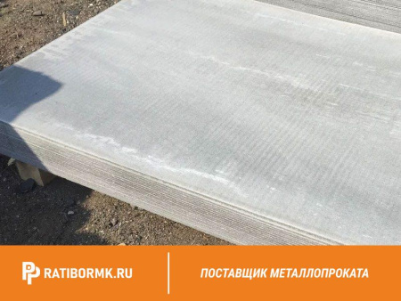 Лист 20х1500x3000мм АЦЭИД 450 ГОСТ 4248-92