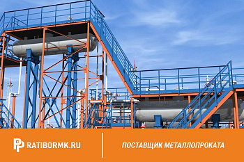 Площадки обслуживания оборудования