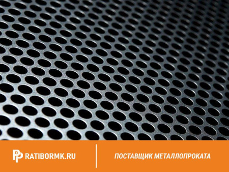 Лист перфорированный алюминиевый 1х1000х2000 мм Rv 4,0-6,0