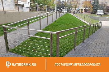 Металлические ограждения