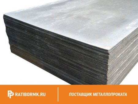 Лист 12х1200x3000мм АЦЭИД 350 ГОСТ 4248-92