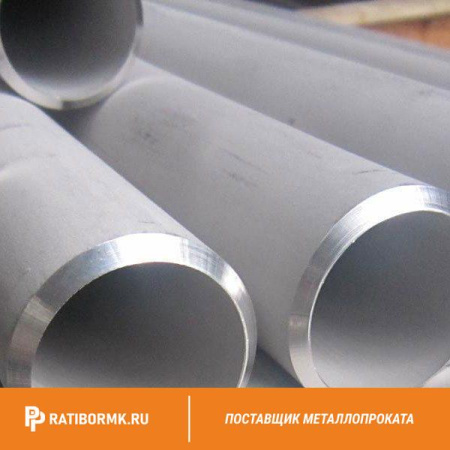 Труба свинцовая 16х4 мм С2 ГОСТ 167-69