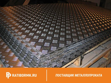 Лист алюминиевый рифленый 2х1500х3000 мм квинтет