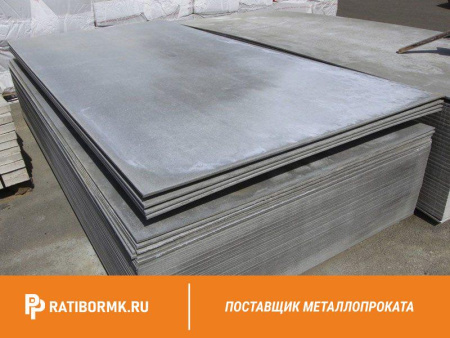 Лист 10х1500x2000мм АЦЭИД 500 ГОСТ 4248-92