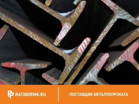 Балка двутавровая 25Б2 ст. 09Г2С ГОСТ 26020-83