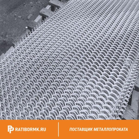 Лист просечно-вытяжной ПВЛ 304 оцинкованный ГОСТ 8706-78