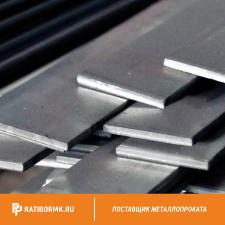 Полоса оцинкованная 25х2 мм ГОСТ 9.307-89