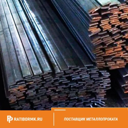 Полоса стальная 20х8 мм L=6 м 60с2а ГОСТ 103-2006