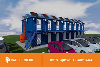Кемпинг