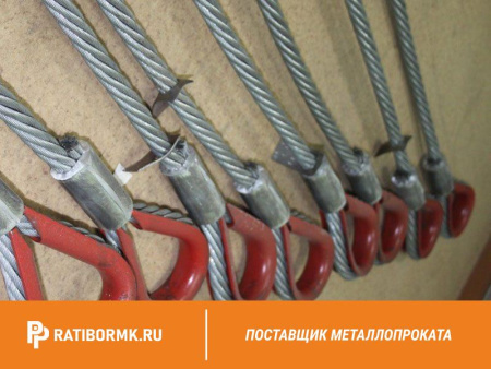 Строп канатный 1СК 3,2т D=19,5мм L=10м ГОСТ 25573-82