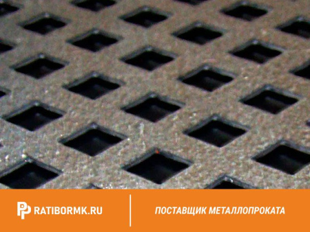 Лист перфорированный алюминиевый 0,7х1000х2000 мм Rv 3,0-4,0