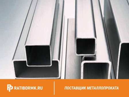 Труба нержавеющая профильная 60х40х3,0 мм зеркальная | шлифованная AISI 304 (08Х18Н10) | AISI 201 (12Х15Г9НД)