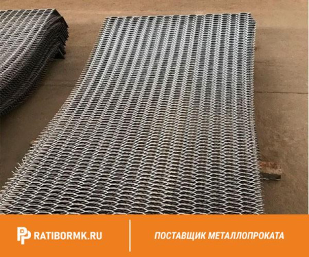 Лист просечно-вытяжной нержавеющий ПВЛ 406 AISI 304