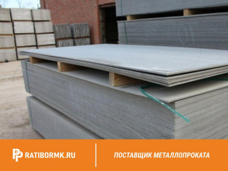 Лист 6х1200x3000мм АЦЭИД 400 ГОСТ 4248-92
