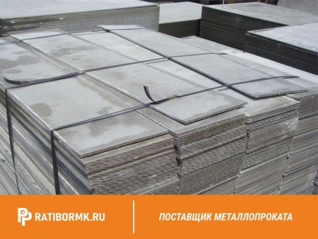 Лист 12х1200x3000мм АЦЭИД 500 ГОСТ 4248-92