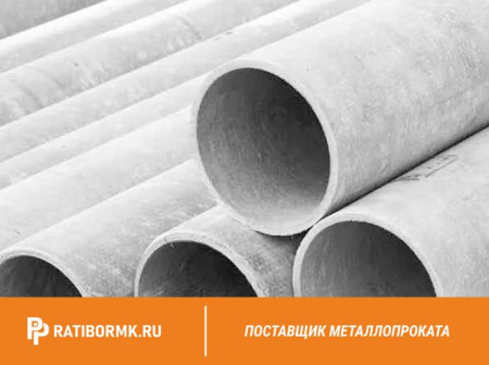 Труба асбестоцементная ВТ-9 500 напорная L=5м ГОСТ 31416-2009