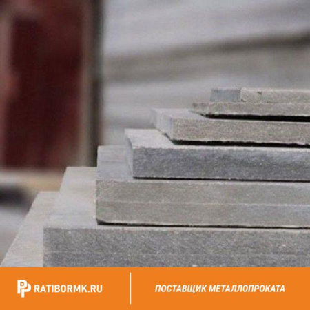 Лист 10х1000x1500мм АЦЭИД 350 ГОСТ 4248-92