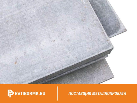 Лист 25х1200x3000мм АЦЭИД 500 ГОСТ 4248-92